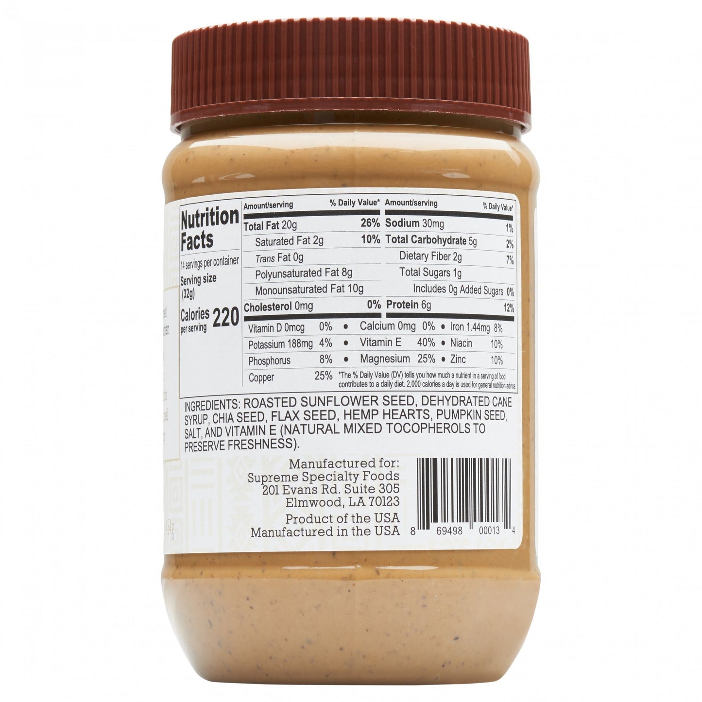 5 seed butter